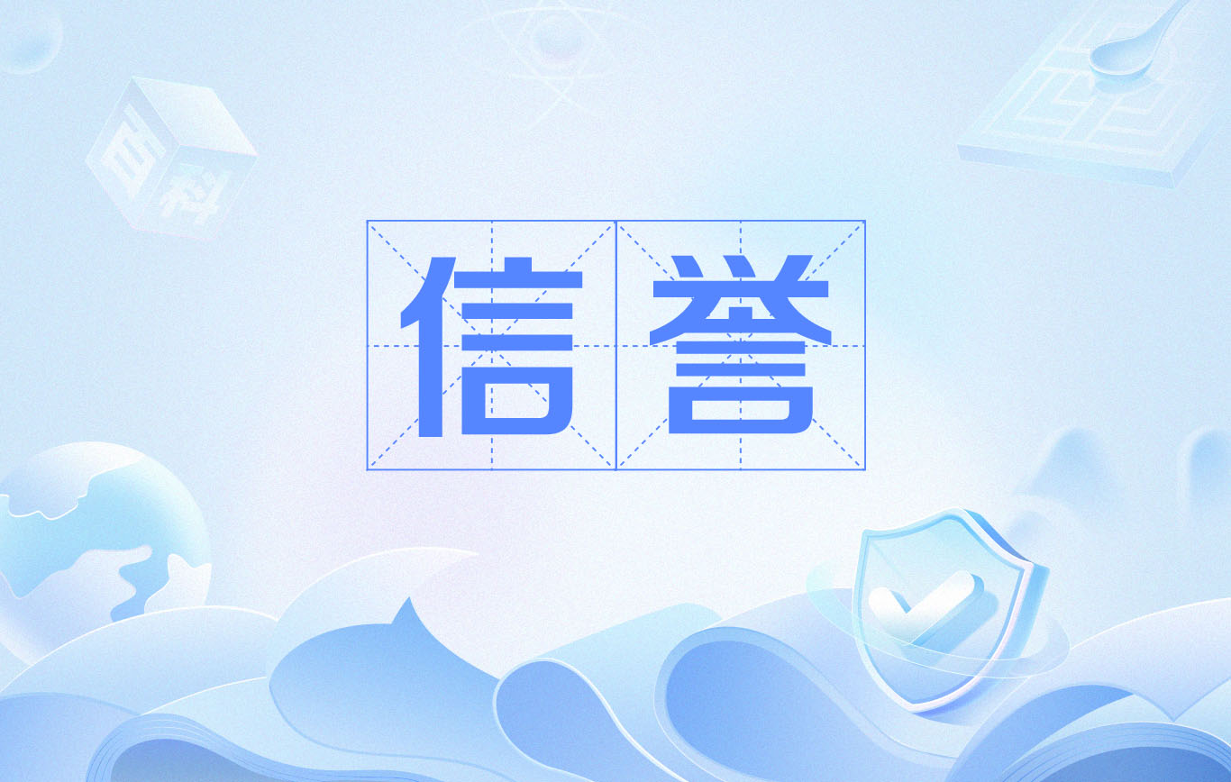 蜘蛛池打开html